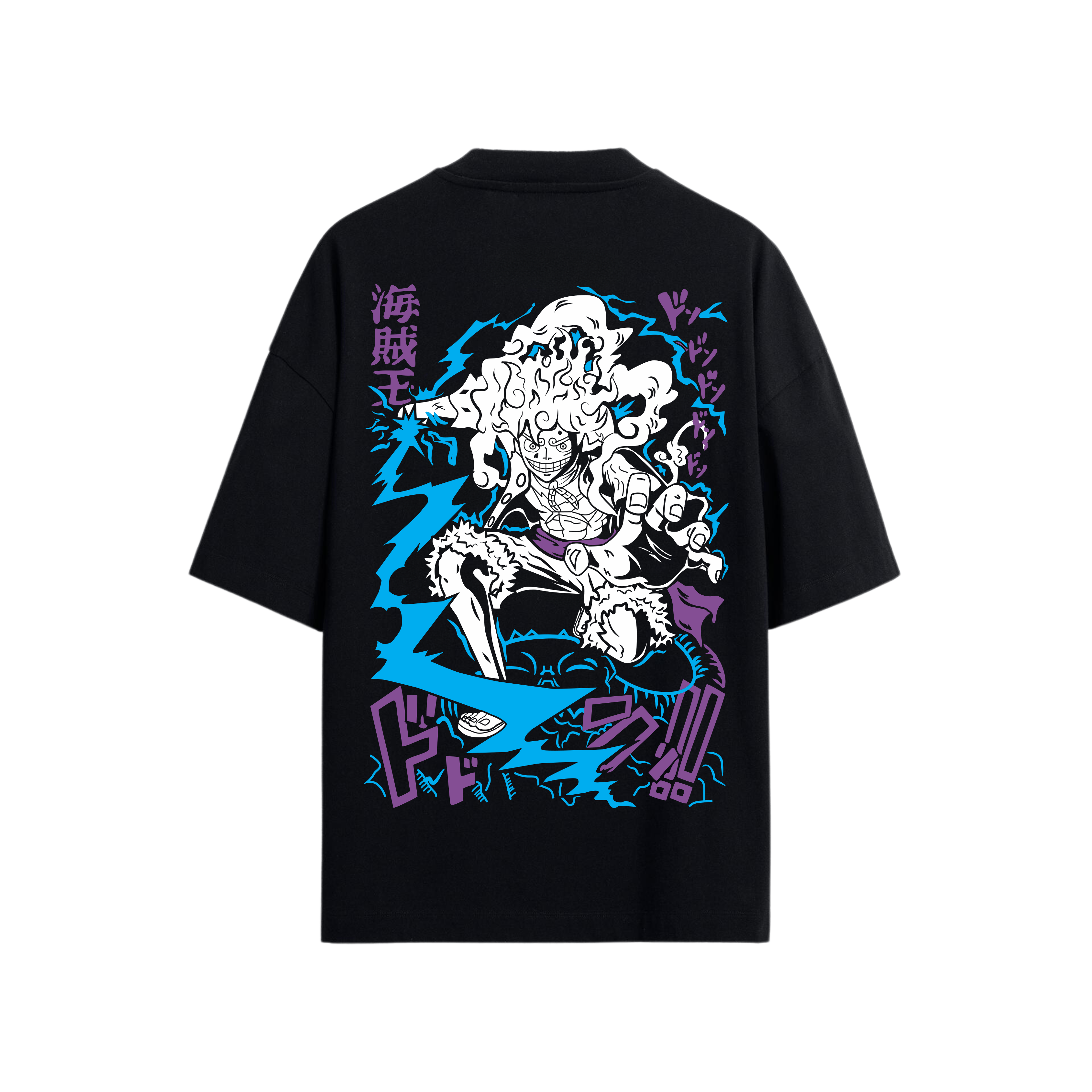 Camiseta Rey de los Piratas