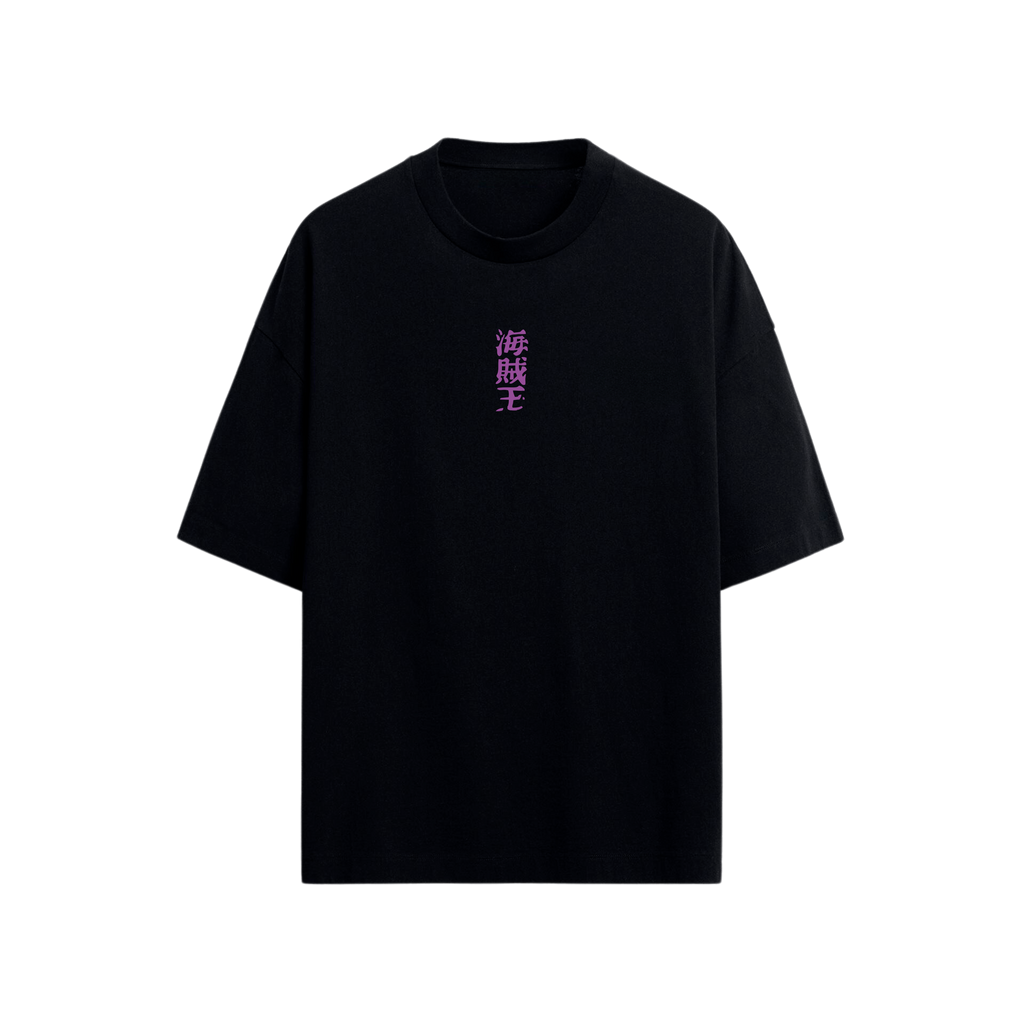 Camiseta Rey de los Piratas