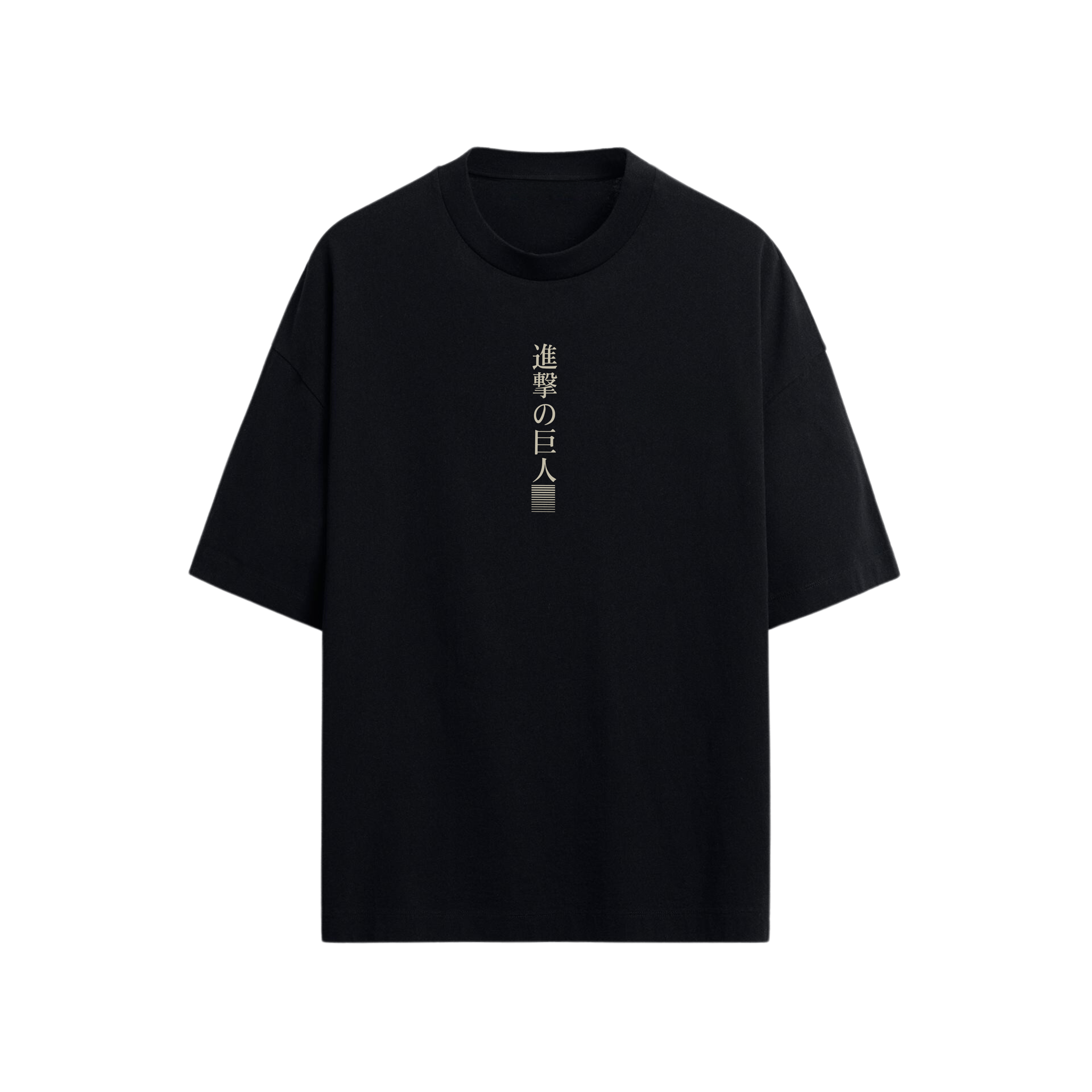 Camiseta Eren